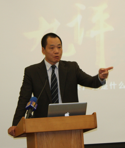 《九評》十週年舊金山研討會嘉賓之一，中國民主大學校長唐柏橋。（駱亞/大紀元）