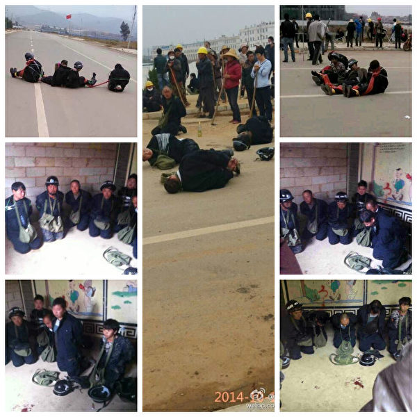 10月14日，云南省昆明市晋宁县富有村，村民与官方雇佣的上千黑社会人员发生的激烈冲突中，8名征地人员被村民活捉。（网络图片）