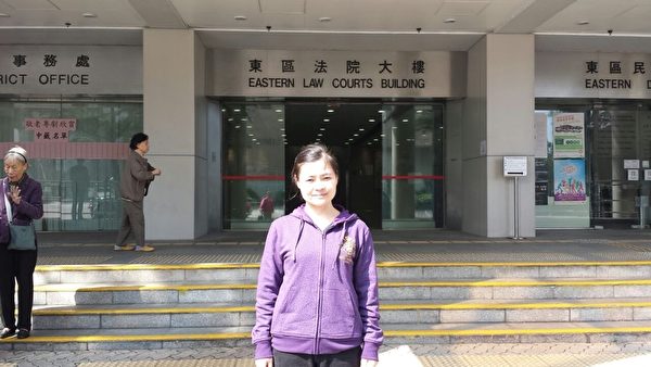香港東區法院法官判李小姐「在公眾地方打鬥」罪名不成立，她聞判後直言「邪不能勝正」。（圖／受訪者提供） 