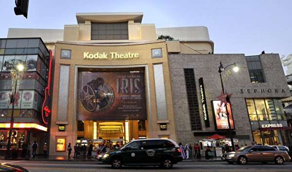 著名的柯达剧院已更名为“杜比剧院”（图/AFP）