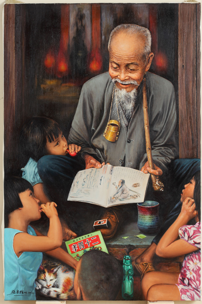 台湾画家施宗雅的画作《世代情》获得杰出人文奖。（施宗雅提供）
