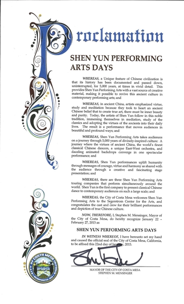 柯斯达梅萨市将神韵艺术团莅临该市的1月29日到2月1日订为“神韵演出日”(主办方提供)