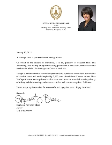 巴尔的摩市长史蒂芬尼•罗琳斯-布莱克（Stephanie Rawlings-Blake）致信欢迎神韵莅临演出。（大纪元资料室）