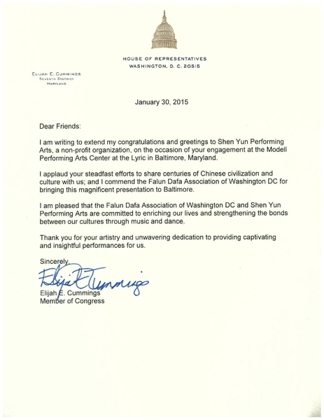 马里兰州第七区国会议员以利亚•卡明斯（Elijah E. Cummings）特为神韵发来贺信。（大纪元资料室）