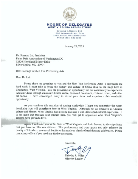 西维吉尼亚州众议院少数党领袖Timothy Miley特向神韵发来贺信。（大纪元资料室）