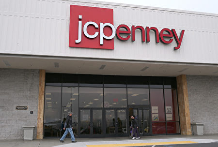 JCPenney（傑西潘尼百貨公司，又譯：彭尼百貨）(Justin Sullivan/Getty Images)