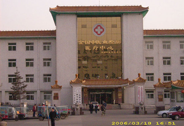 沈阳苏家屯血栓医院是中国第一家被指控活体摘取法轮功学员器官的医院，和迫害法轮功学员的马三家教养院距离大约34公里。（明慧网）