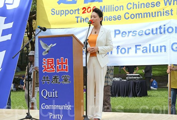 民主中國陣線主席盛雪女士表示，「今天，中國絕大多數的人已經相信中共一定會倒台的。這個日子已經不遠了。」（摄影:何蔚/大纪元）