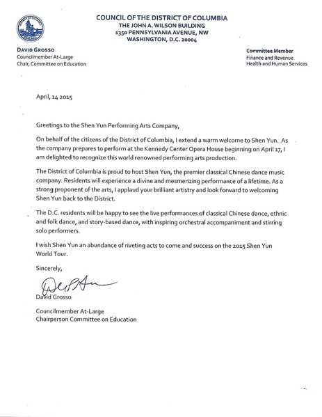 代表全哥伦比亚特区的市议员、教育委员会主席大卫．格罗索致贺信。（图片来源：大纪元资料室）