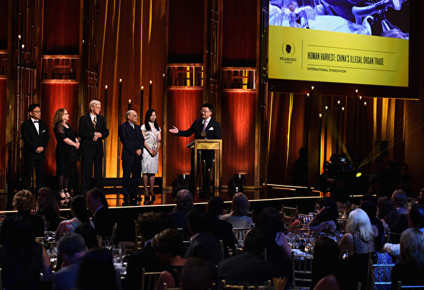 第74屆美國廣播電視文化成就獎——皮博迪獎（Peabody Awards）週日（5月31日）在紐約曼哈頓華爾街舉行了頒獎典禮。（李雲翔提供）