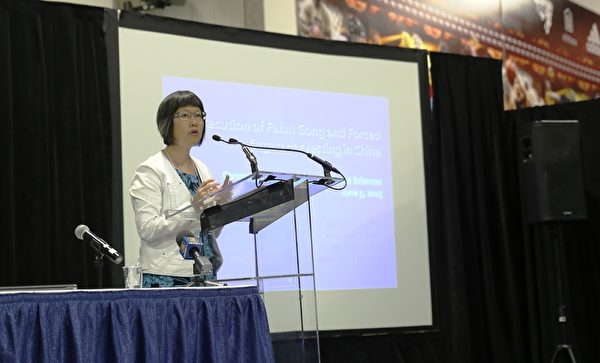 6月5日，曼尼托巴大学副教授玛丽亚．张博士（Dr. Maria Cheung）讲述了中共迫害法轮功和强摘器官的罪行，以及全球努力制止这种反人类罪的分析研究。（梁耀/大纪元）