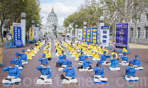 2015年7月18日，舊金山紀念七二零16周年大遊行。（曹景哲／大紀元）