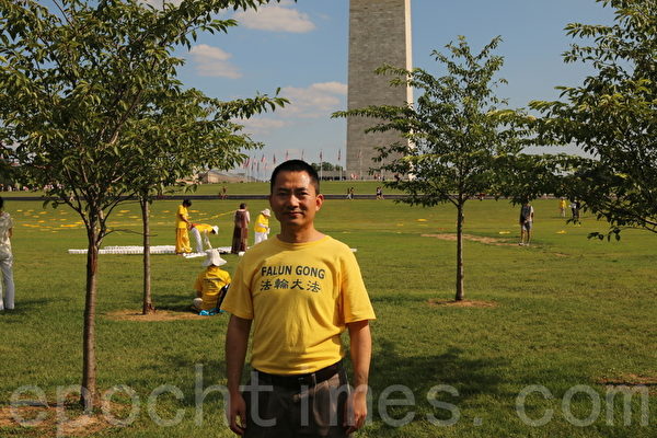 2015年7月16日，黃奎在美國首都華盛頓參加7‧20法輪功反迫害16周年集會。（蕭桐／大紀元）
