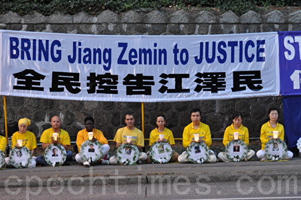 悼念自1999年7月20日中共迫害法輪功以來，被中共迫害致死的法輪功學員。（唐風/大紀元）