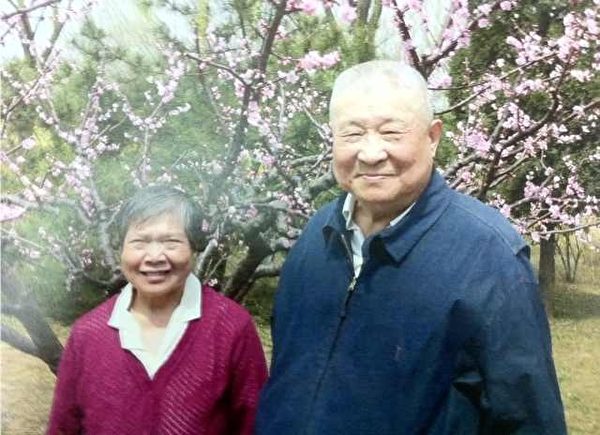 北京法輪功學員郭為民的父親郭書考和母親朱秀珍。（受訪者提供）