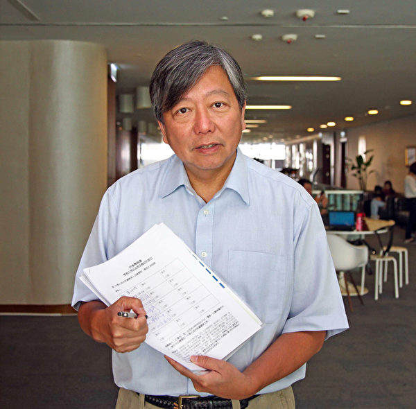 立法会议员李卓人支持诉江，签署了针对江泽民罪行的刑事举报书。（潘在殊／大纪元）

