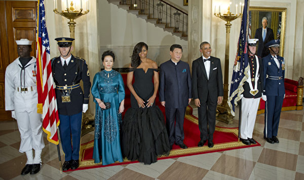 9月25日晚上，中共國家主席習近平、夫人彭麗媛應邀出席美國總統奧巴馬夫婦在白宮舉辦的國宴。(Chip Somodevilla/Getty Images)