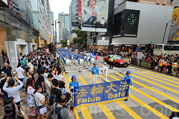 法輪功學員於10月1日國殤日在香港發起「起訴原兇 解體迫害」集會遊行。圖為天國樂團。（宋祥龍/大紀元）