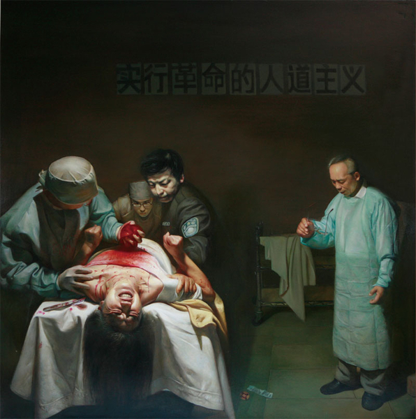 《活摘器官的罪恶》，董锡强，油画，54×54英寸，2007年。（真善忍美展）

