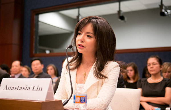 加拿大世界小姐林耶凡在美國國會聽證。（李莎／大紀元）