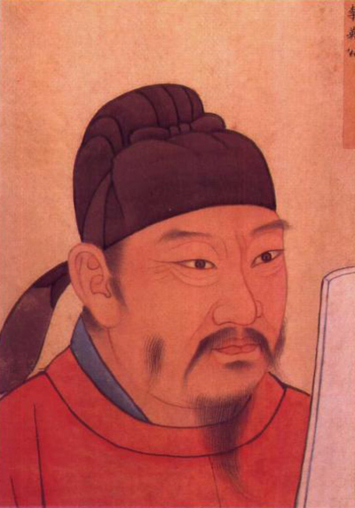 清殿藏本李勣画像（维基百科公有领域）