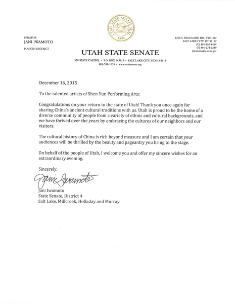 猶他州第4選區參議員珍妮．岩本(Jani Iwamoto)日前對神韻將再度蒞臨猶他州表示歡迎。（大紀元圖片）