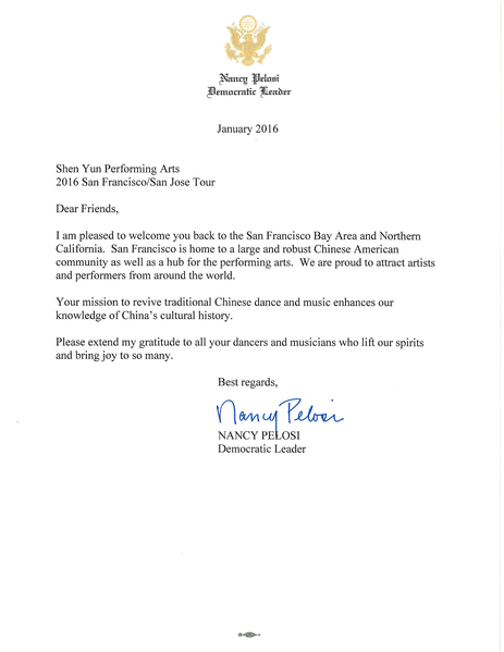 民主党领袖佩洛西的贺信 