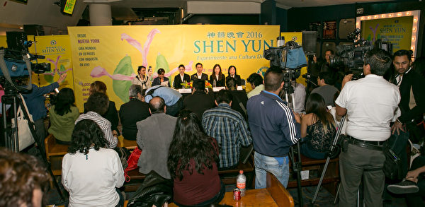 2月24日，神韻巡迴藝術團在墨西哥首都墨西哥城舉行新聞發布會。當地數十家主流媒體參加。（李莎／大紀元）