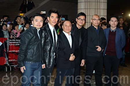 香港國際電影節開幕，出席嘉賓任賢齊、林家棟等人都現身。（宋祥龍／大紀元）