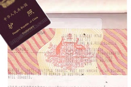 澳大利亚还将首次为中国游客签发10年有效期的签证。（大纪元合成图）