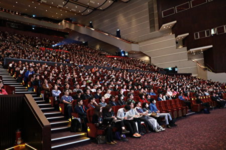 2016台湾资讯安全大会。（iThome提供）