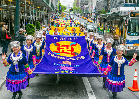 2016年5月13日，紐約上萬人遊行慶祝第17屆法輪大法日。（馬有志／大紀元）