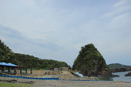 豆腐岬环境再造工程。（谢月琴／大纪元）
