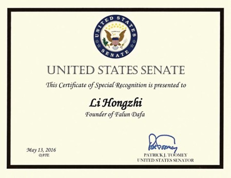 宾州的美国国会参议员帕特里克．图米（Patrick J. Toomey）向法轮大法创始人李洪志先生发来了表彰证书。