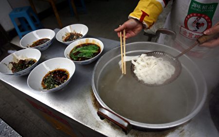 麵食(China Photos/Getty Images)