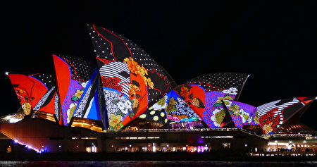 2016活力悉尼，被燈光點亮的悉尼歌劇院。（安平雅/大紀元）
