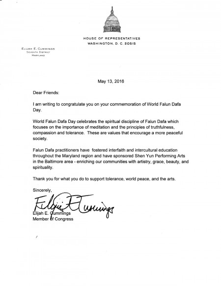 美國馬里蘭州聯邦眾議員伊萊賈‧E‧卡明斯（Elijah E. Cummings）致信祝賀世界法輪大法日。