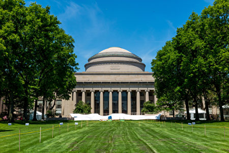 麻省理工學院在今年的排名中升至第2名。（fotolia）