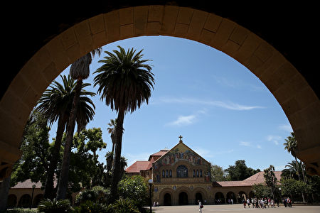 斯坦福大學由去年的第5名升到第3名。(Sullivan/Getty Images)