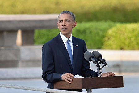 HIROSHIMA, JAPAN - MAY 27: U.S. President Barack Obama gives a speech during his visit to the Hiroshima Peace Memorial Park on May 27, 2016 in Hiroshima, Japan. It is the first time U.S. President makes an official visit to Hiroshima, the site where the atomic bomb was dropped in the end of World War II on August 6, 1945. (Photo by Atsushi Tomura/Getty Images)