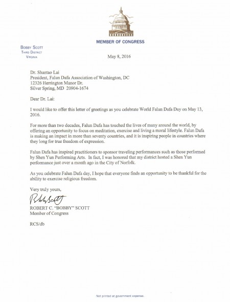 美国马里兰州联邦众议员罗伯特‧斯科特致信祝贺世界法轮大法日。