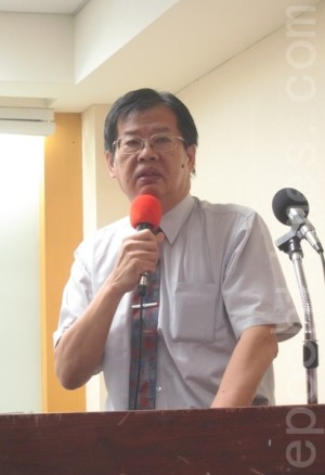 台湾司法界声援高智晟律师新书发表会