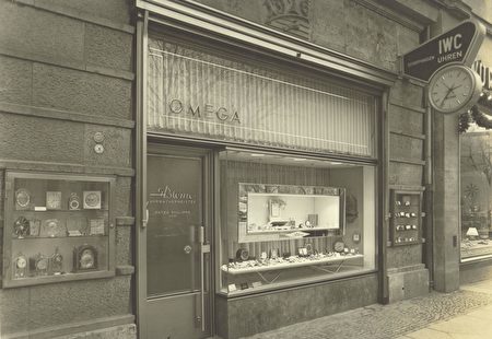 50年代初創時期的博門（德國博門錶店提供）