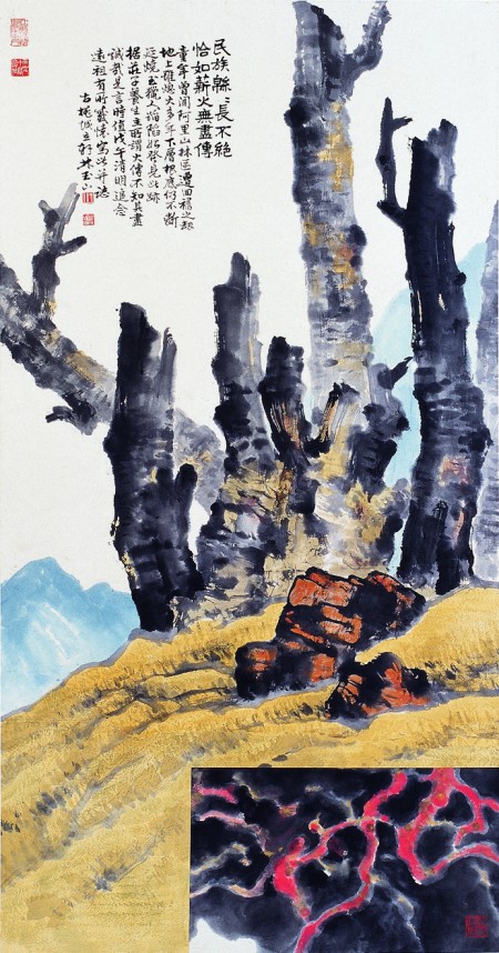 《薪传》 彩墨　133×69cm，1978，艺术家提供；林玉山听说阿里山森林失火后多年，地下根茎仍在燃烧时，联想到中华《民族绵绵长不绝》屡挫不熄的代代薪火，故有此作。（中华文化总会提供）