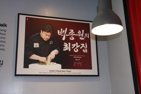 白种元是近年来韩国广受欢迎的美食达人。（徐绣惠）