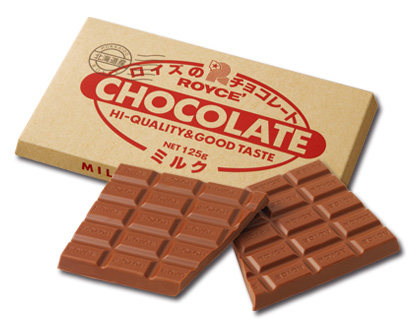 完全保持当时的包装设计的创业商品巧克力砖至今仍然畅销。（ROYCE’提供）