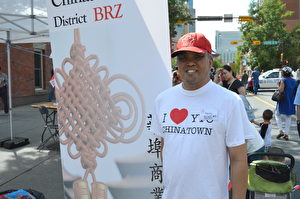 華埠商業振興區BRZ理事黃健磊（Terry Wong）介紹，這是唐人街首年舉辦這樣「幼長同樂」的活動，市民反應非常理想。(黃鐘樂/大紀元）