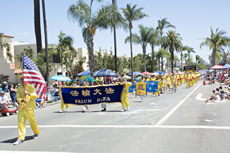 圣地亚哥法轮功参加科罗纳多岛独立日国庆游行