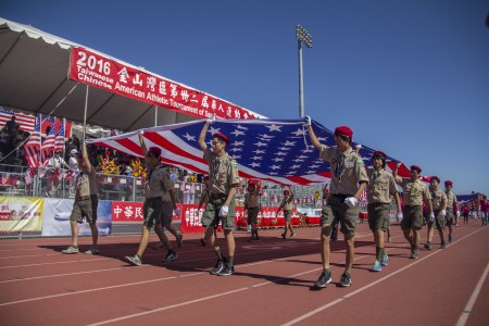 湾区华人运动会在南湾举行 上千人参与