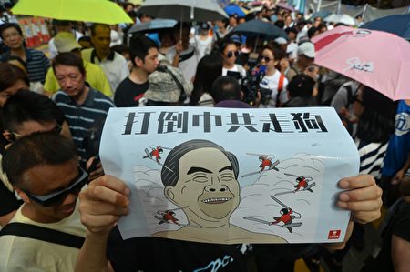2016年7月1日，民阵发起七一大游行，有11万人参与游行，今年的游行主题为“决战六八九，团结一致，守护香港”。